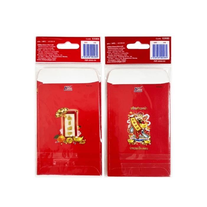 ซองอั่งเปาเทศกาลตรุษจีนคละลาย Sithong 555 บรรจุ 10 ซอง/ถุง 8850950002089